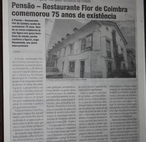 招待所 Pensao Flor De